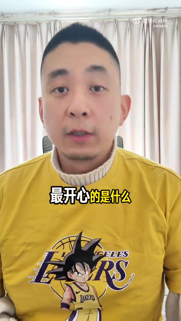 kaiyun-解说：老詹飞身扑救让人动容 湖人目前是联盟一等球队&amp;不接受反驳